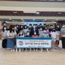 원예공예교실 이미지