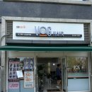 고덕동 미용실 보그헤어 상일동역점 남자 쉐도우펌 후기(실장 라희)