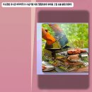 유니콘M | 숯불 요리에 쓴 우드앤번 유니콘 파이어핏 M 수납가방 세트 사용 후기