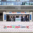 농협 영도지점 이미지