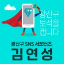 송정빈대떡 이미지