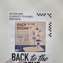 마이 비러브드 퍼피 이미지