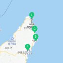 땅끝일출회관 이미지