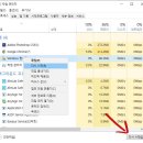 라이킷PC방 이미지