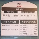 한마음매점 이미지