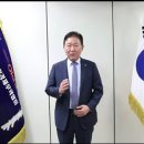 박종범 축사 이미지