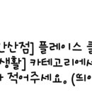 서울윈치과의원 이미지