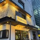 강남2축산 | 강남역 구워주는 고깃집 맛돈축산, 쫀득하고 육즙 터지는 오겹살 맛집 후기