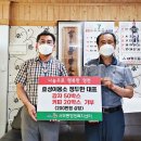 효성경로당 이미지