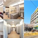 여래한의원 이미지