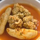 박경리 토지길 | 원주 알탕맛집 원주 해물찜맛집 알과 곤이가 푸짐한 단관택지 탐라대구뽈찜탕 후기