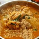 주문진메밀칼국수 이미지