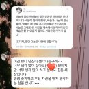 누가 뭐래도 나는 내 길을 갈테야