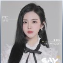 (주)엠트럭서비스 이미지