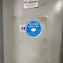 외동왕새우집