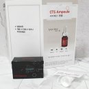 씨쓰리랩