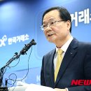 최경수