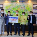 목송산업개발(주) 이미지