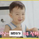 조은정피아노 | 한국 돌아와서 본 것들 - 킬 미 나우, 태일, 미러, 스트라빈스키, 보이즈 인 더 밴드, 인사이드 윌리엄...