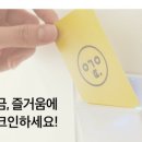 호텔여기어때(포항문덕점) 이미지
