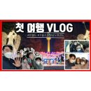 한솔 태권도 이미지