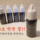 씨에스아카데미(cs academy)학원