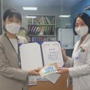 대동병원 아시아경제