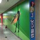 오페라 당구장(4층) 이미지