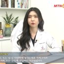 다품한의원 이미지