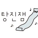 홈플러스 익스프레스 의정부호원점 이미지
