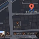 빨간자전거 - 원주시 가곡로 70-1 | 창원 진해 능소화 담장 주택가에 숨은 여름꽃 포토존