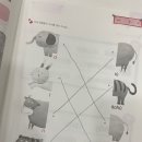 월서초등학교 이미지