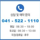 현대1급동부공업사 네이버블로그