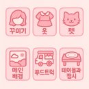 Copilot 그림 AI, 이 정도면 Sora 뺨치는데요? (무료 생성도 넉넉!)