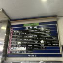 분당-야탑-404 이미지