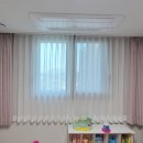 아이파크세탁 | [청주 커튼&amp;블라인드 추천] 가경 아이파크 커튼 시공후기