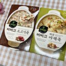 GS25하안단지점 이미지