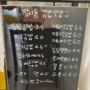 도담도담분식