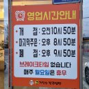 하대동393 이미지