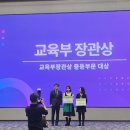 대전전민중학교 뉴시스