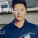 마일레 미사하남점 이미지