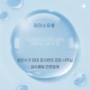 천주교 신정동 성당 이미지