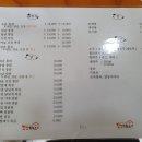 꼬꼬하우스 이미지