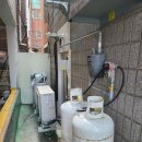 금천LPG