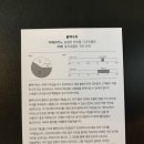 쌀국수&커피