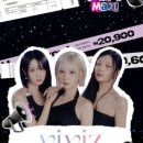 팔팔메디칼 이미지