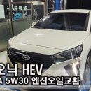 포승모터스 이미지