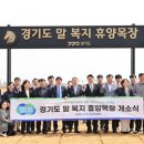 풍암대형복사 올치올치