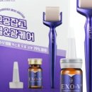 아이디헬스케어그룹