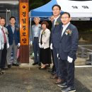 경일아파트 경로당 이미지